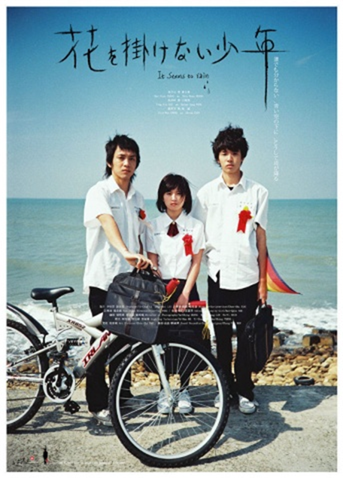高仿塞尔维亚护照电子版